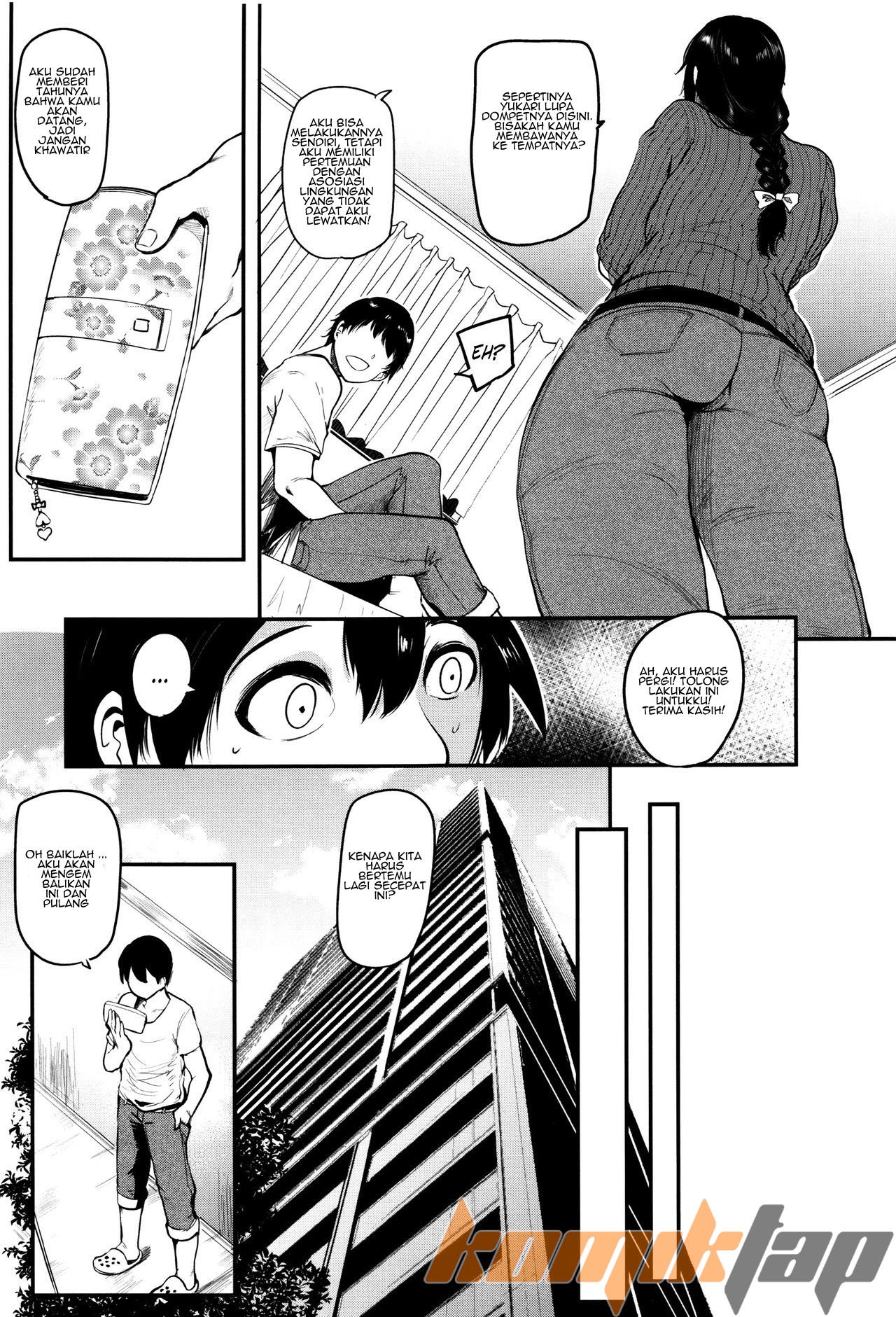 Cooking Pakopako: Chapter chapter-2 - Page 9