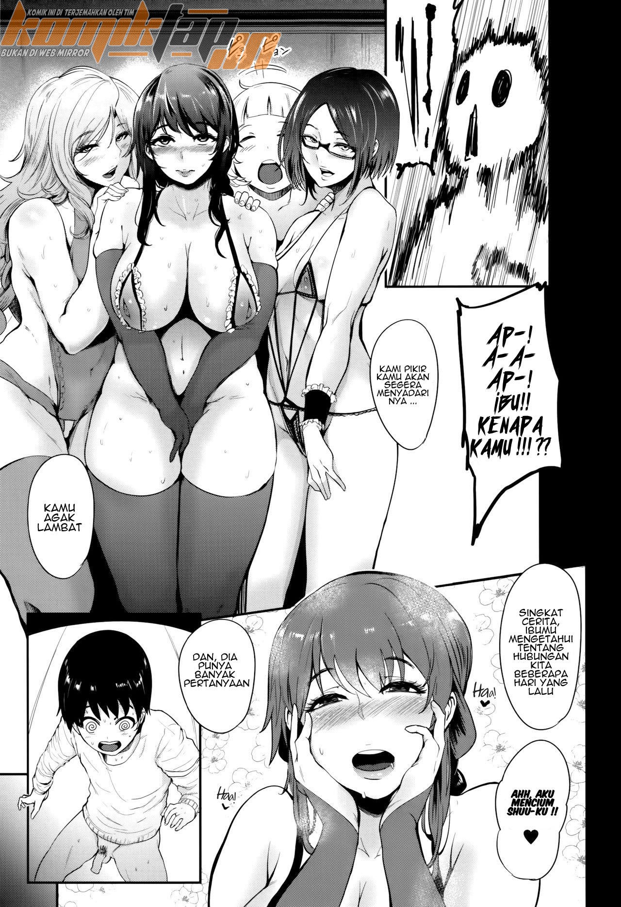 Cooking Pakopako: Chapter chapter-4.1 - Page 23