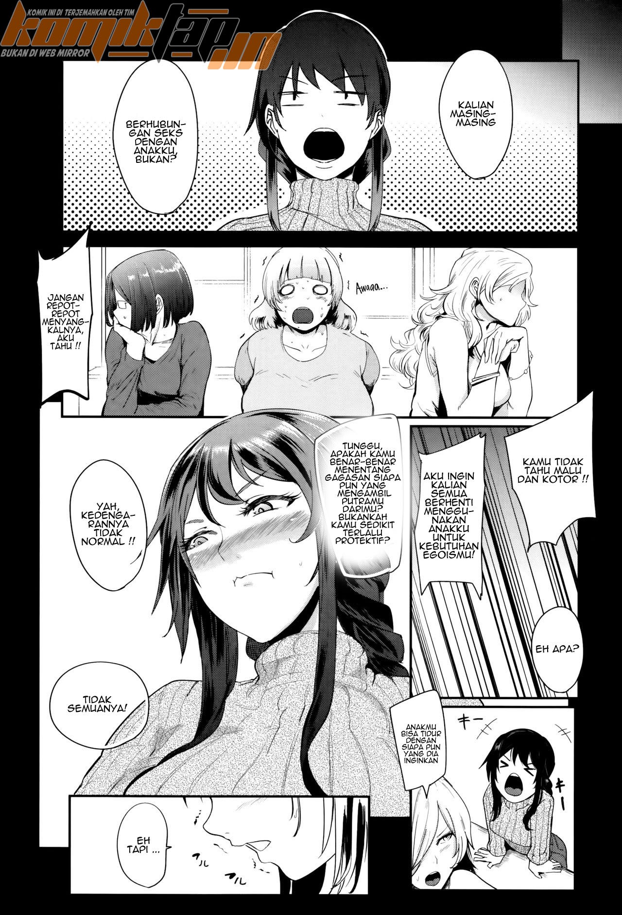 Cooking Pakopako: Chapter chapter-4.1 - Page 24