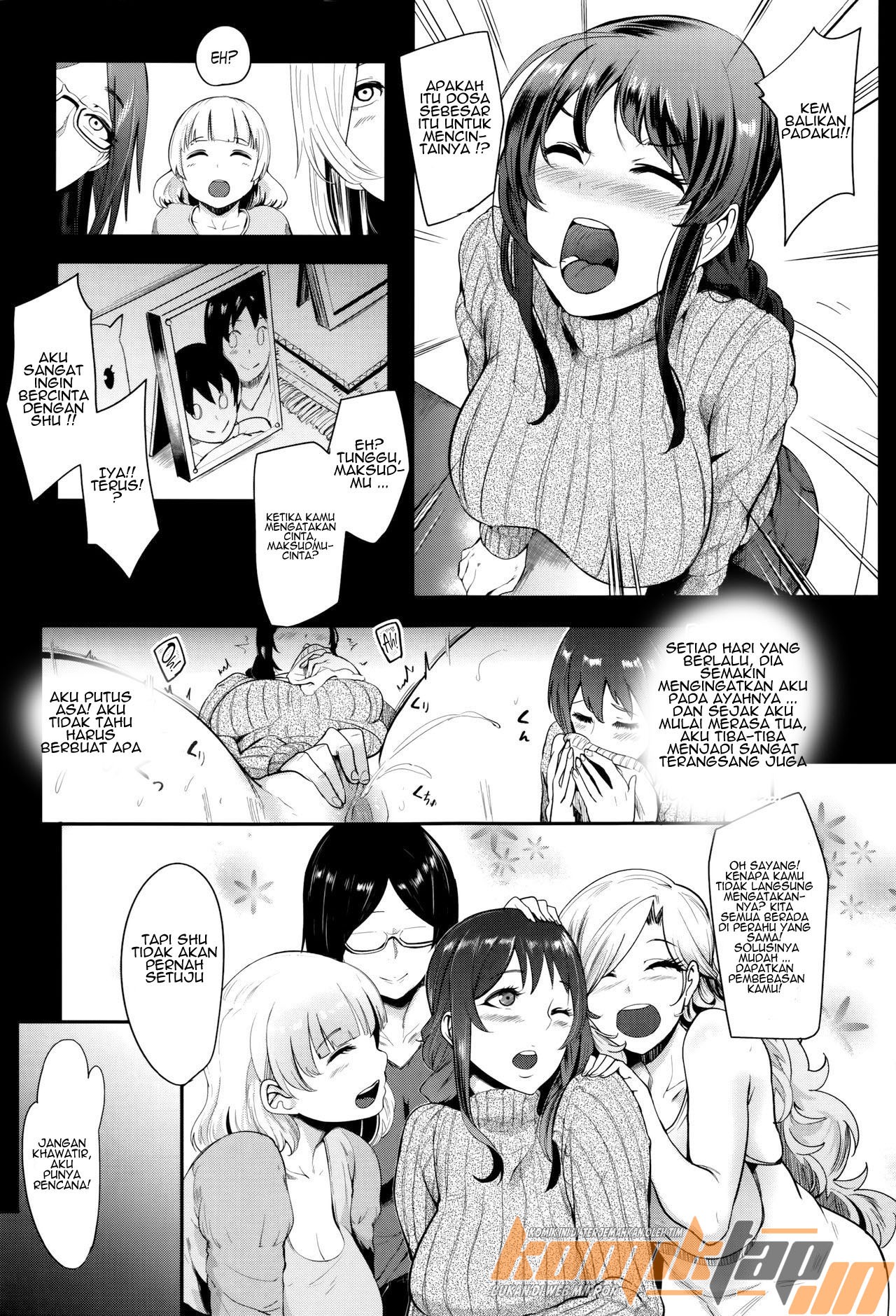 Cooking Pakopako: Chapter chapter-4.1 - Page 25