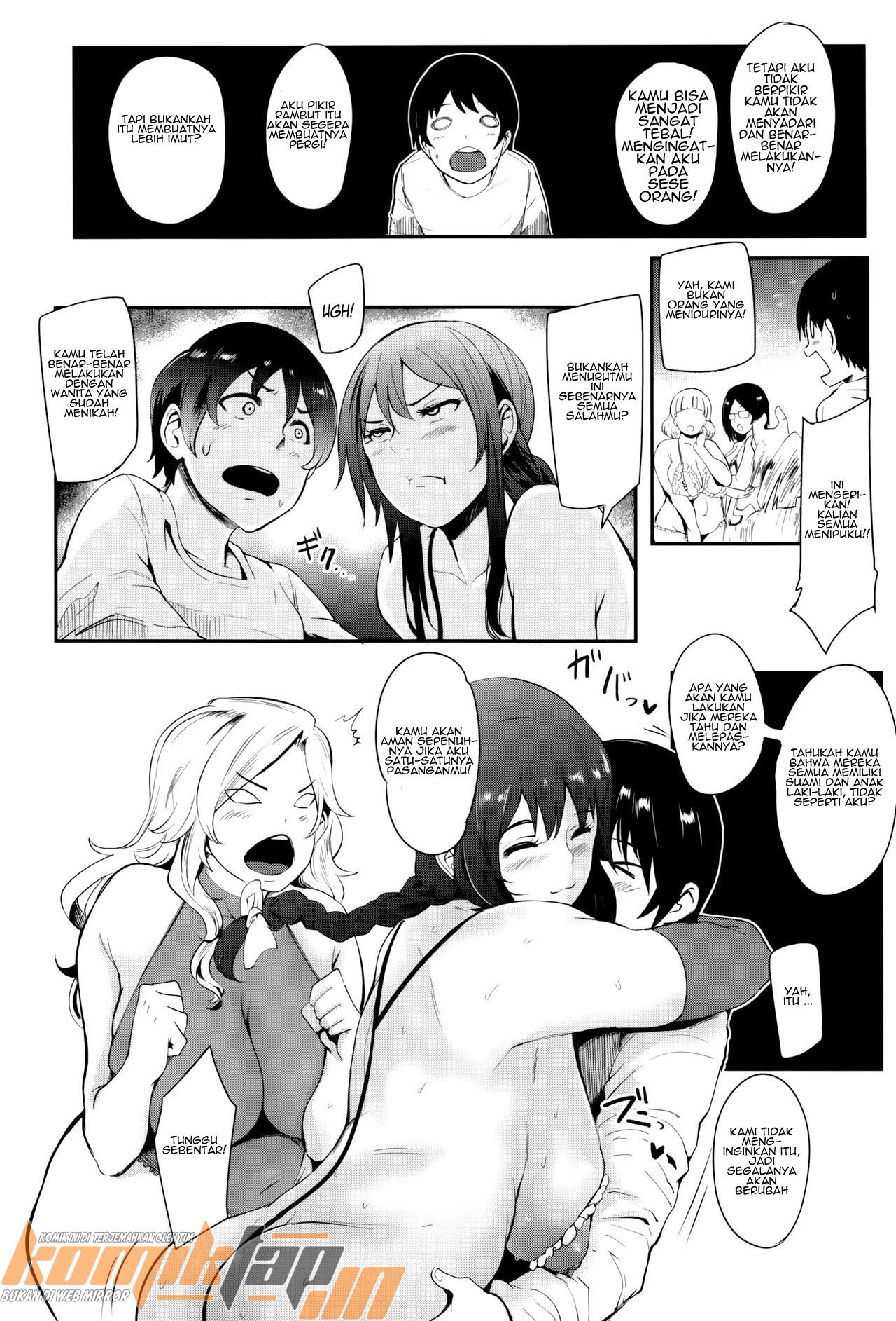 Cooking Pakopako: Chapter chapter-4.1 - Page 26