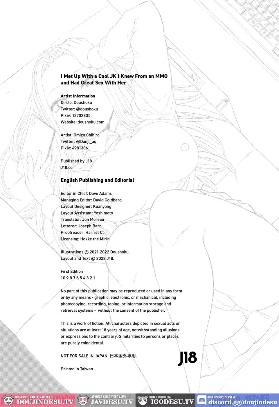 Cool-kei Netoge JK to Mankitsu Off-kai kara Hajimaru Love Ecchi: Chapter chapter-1 - Page 41