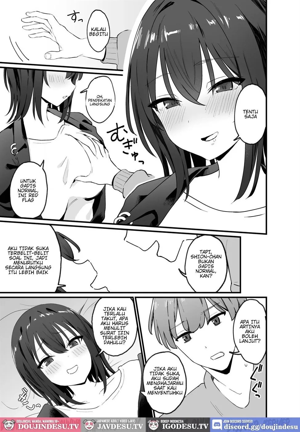 Cool na Onee-san o Mesu ni Shitai: Chapter chapter-1 - Page 9
