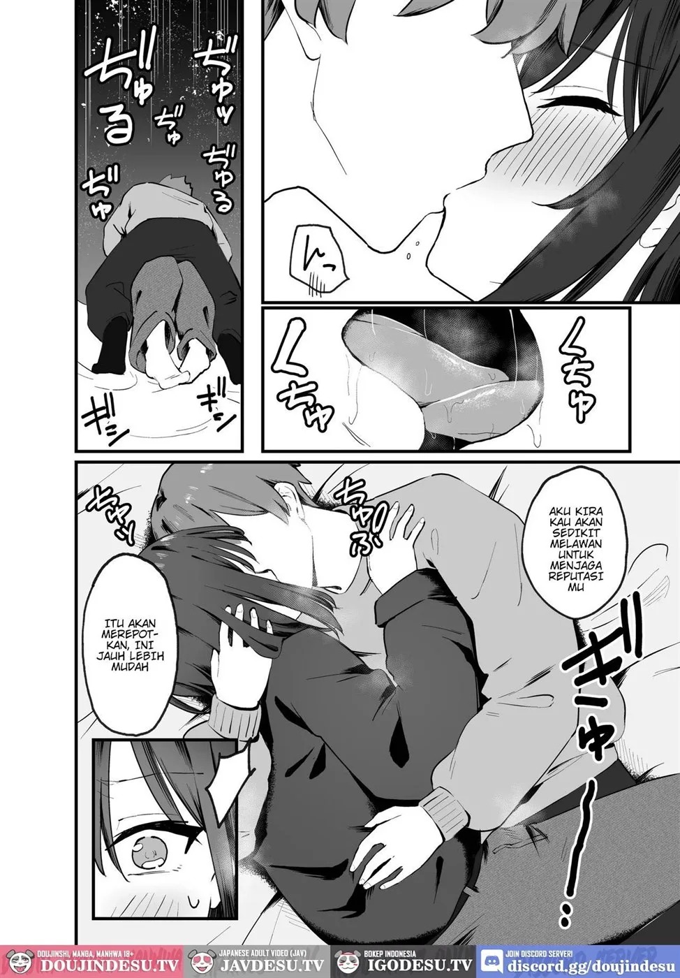 Cool na Onee-san o Mesu ni Shitai: Chapter chapter-1 - Page 10