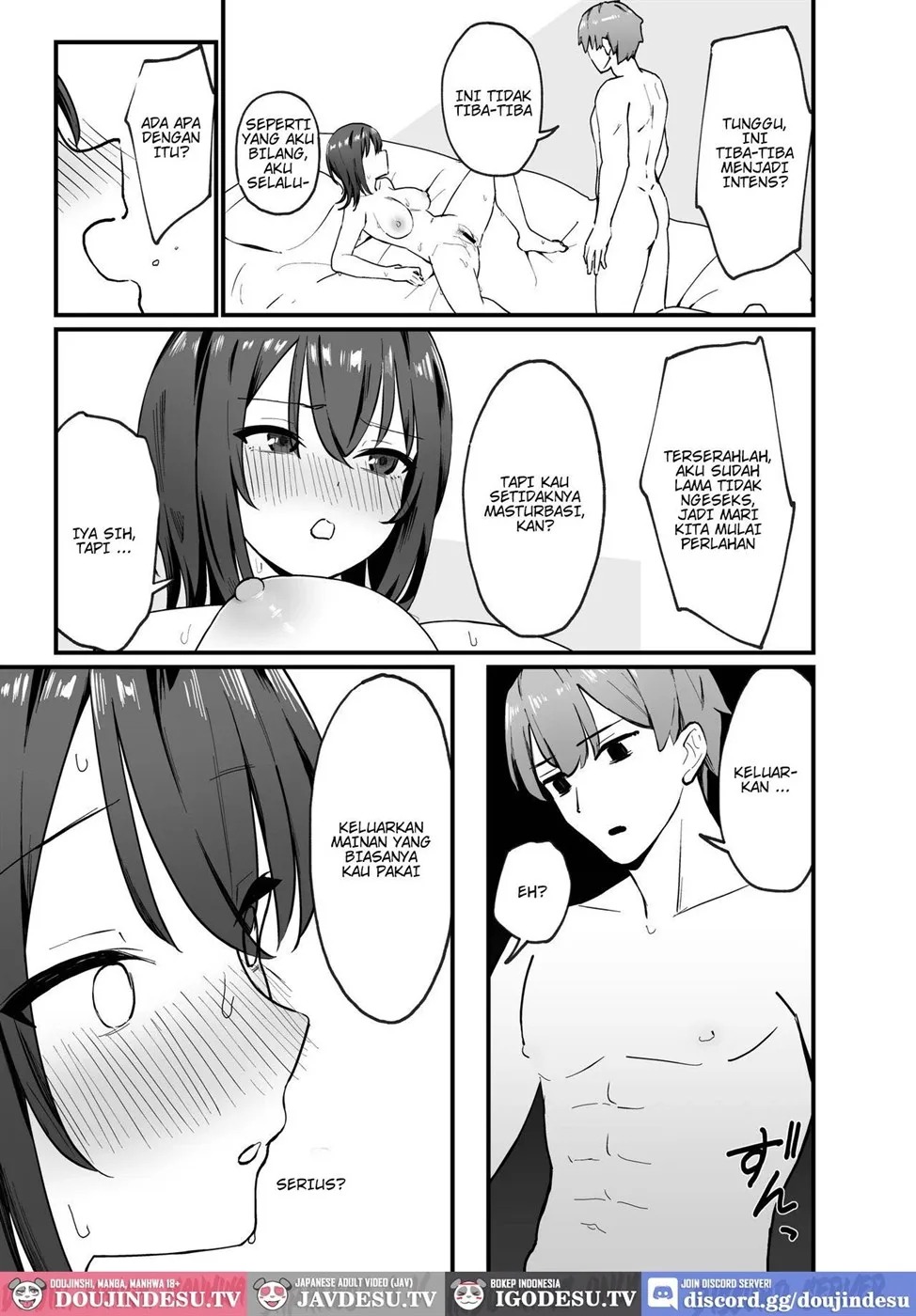 Cool na Onee-san o Mesu ni Shitai: Chapter chapter-1 - Page 15
