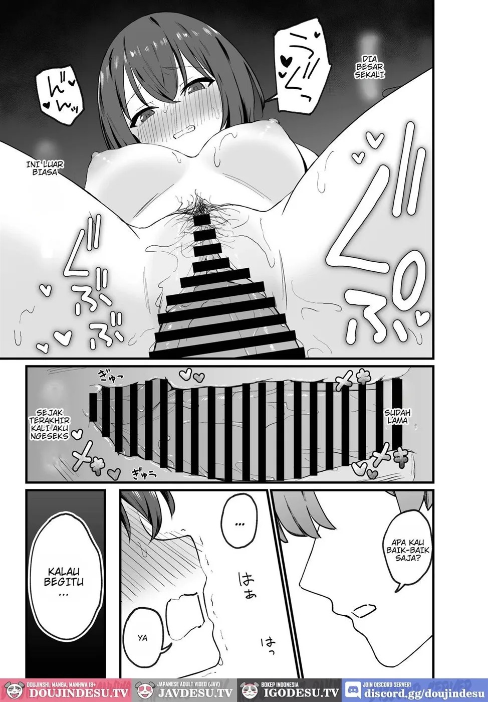 Cool na Onee-san o Mesu ni Shitai: Chapter chapter-1 - Page 20