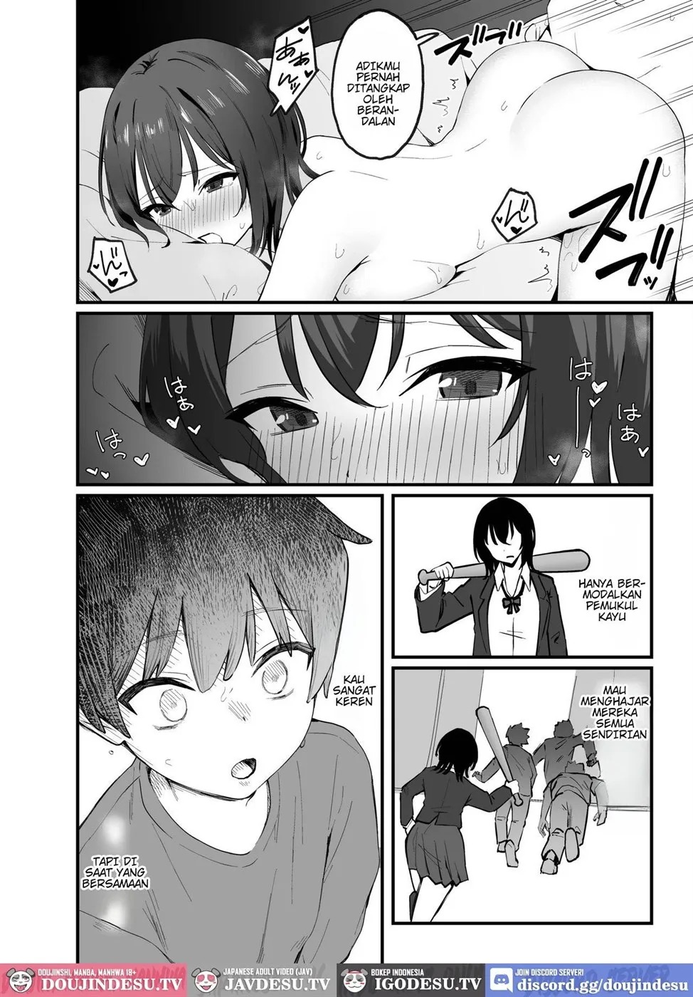 Cool na Onee-san o Mesu ni Shitai: Chapter chapter-1 - Page 25
