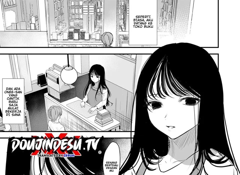 Cool na Onee-san wa Boku ga Daisuki: Chapter chapter-1 - Page 5