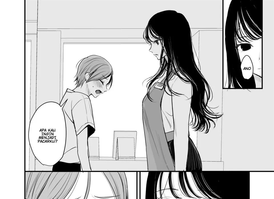 Cool na Onee-san wa Boku ga Daisuki: Chapter chapter-1 - Page 7