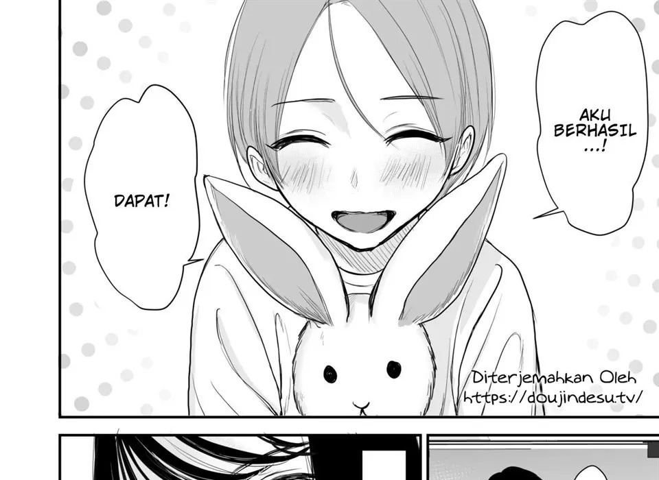 Cool na Onee-san wa Boku ga Daisuki: Chapter chapter-1 - Page 11