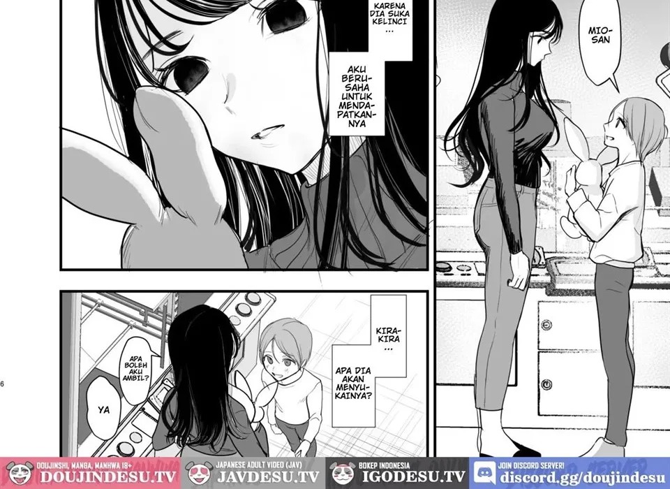 Cool na Onee-san wa Boku ga Daisuki: Chapter chapter-1 - Page 12