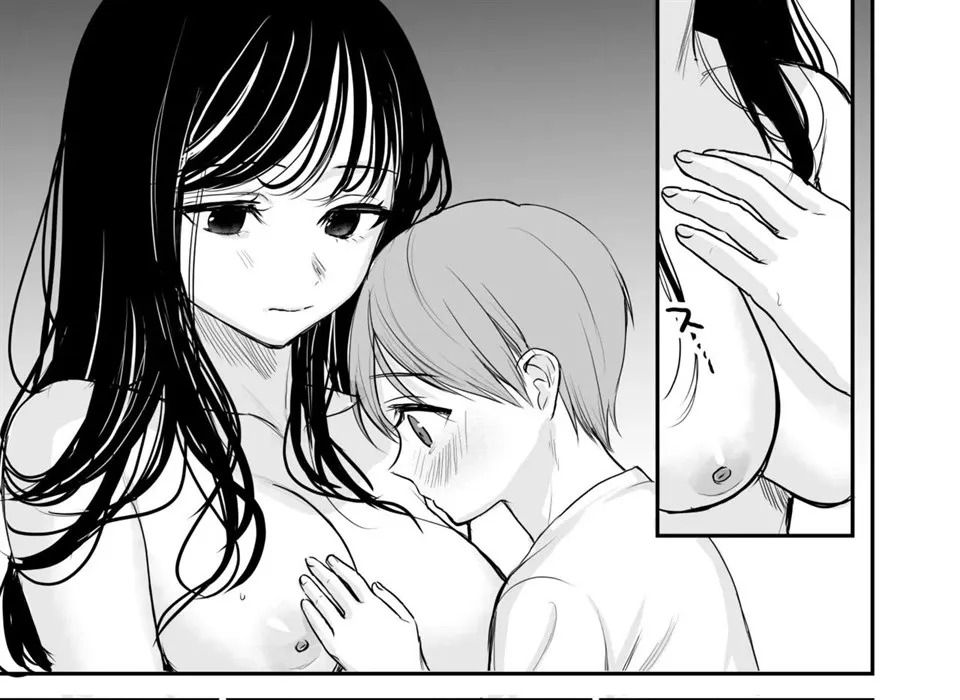 Cool na Onee-san wa Boku ga Daisuki: Chapter chapter-1 - Page 33