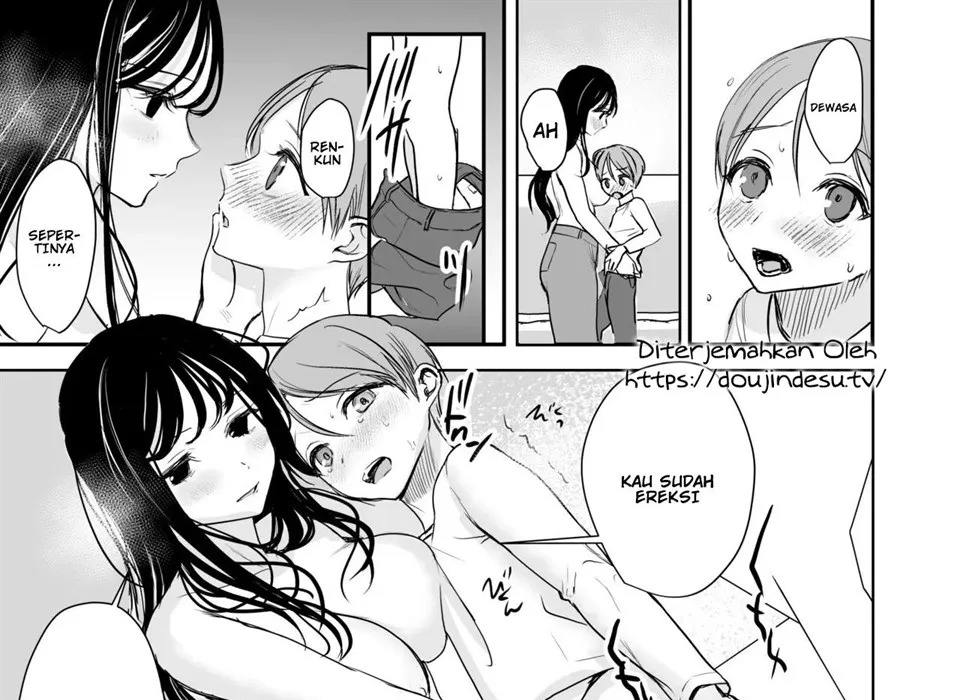 Cool na Onee-san wa Boku ga Daisuki: Chapter chapter-1 - Page 43