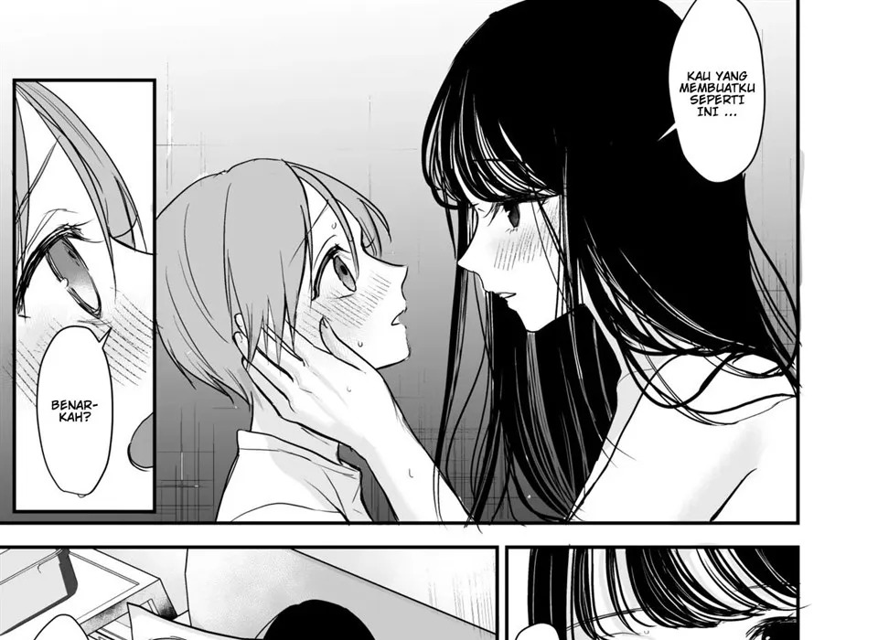 Cool na Onee-san wa Boku ga Daisuki: Chapter chapter-1 - Page 51