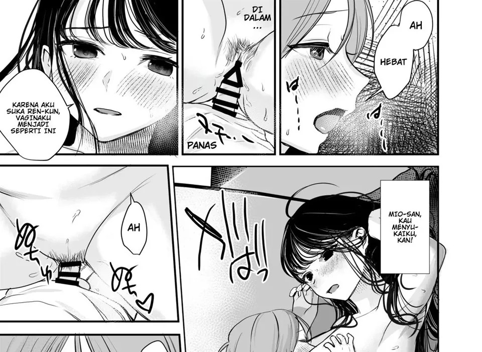Cool na Onee-san wa Boku ga Daisuki: Chapter chapter-1 - Page 55