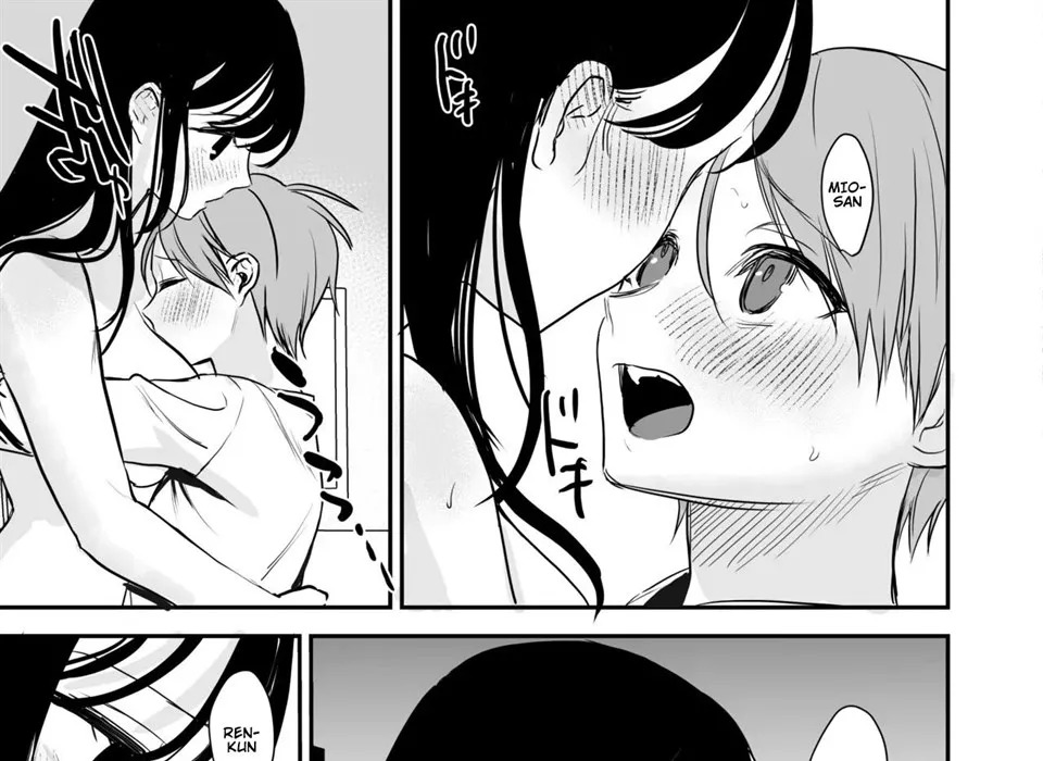 Cool na Onee-san wa Boku ga Daisuki: Chapter chapter-1 - Page 67