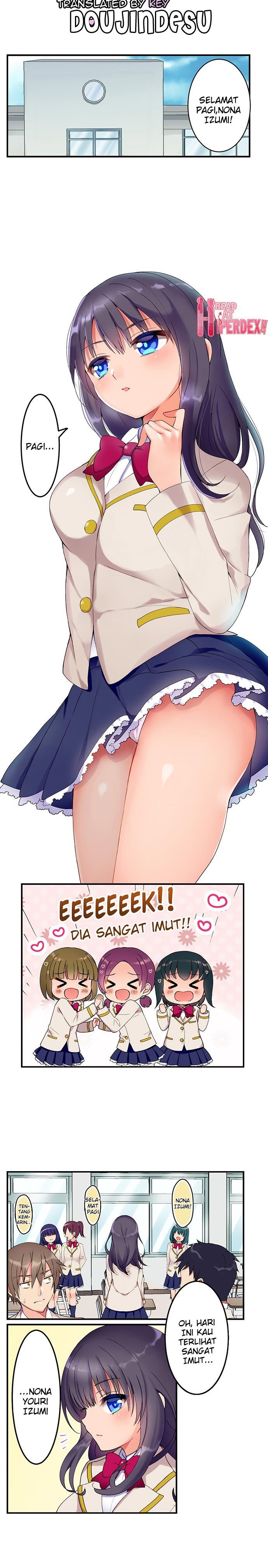 Cool na Yuri-chan wa Kimochi ii to Omorashi shite Shimau: Chapter chapter-1 - Page 3