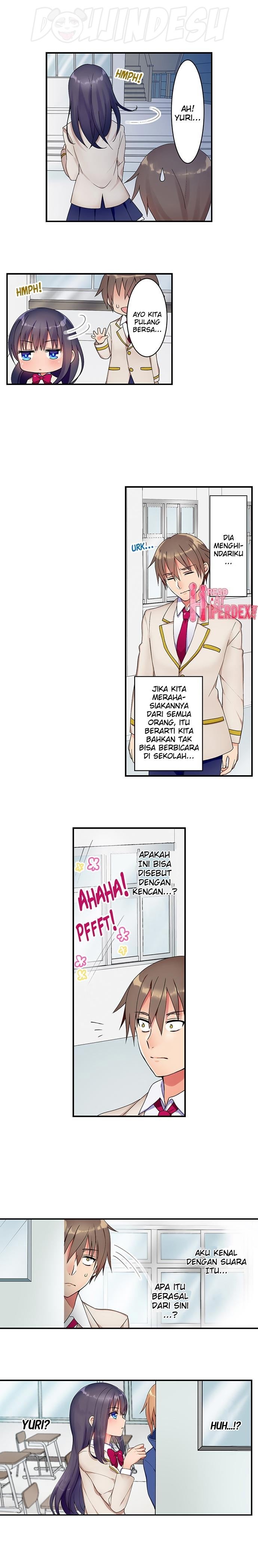 Cool na Yuri-chan wa Kimochi ii to Omorashi shite Shimau: Chapter chapter-1 - Page 5
