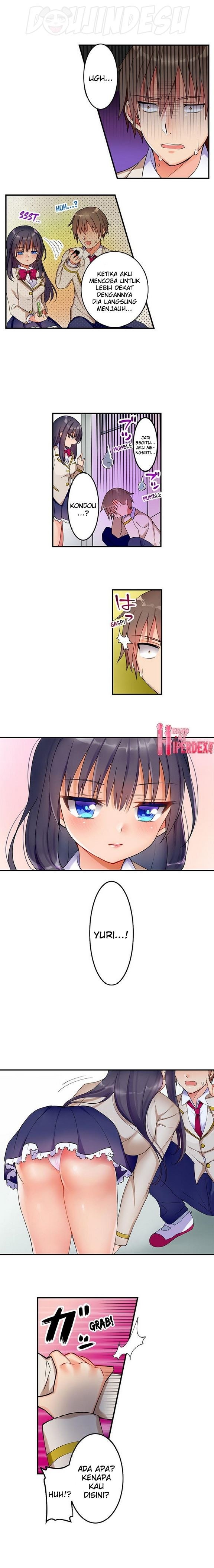 Cool na Yuri-chan wa Kimochi ii to Omorashi shite Shimau: Chapter chapter-1 - Page 7