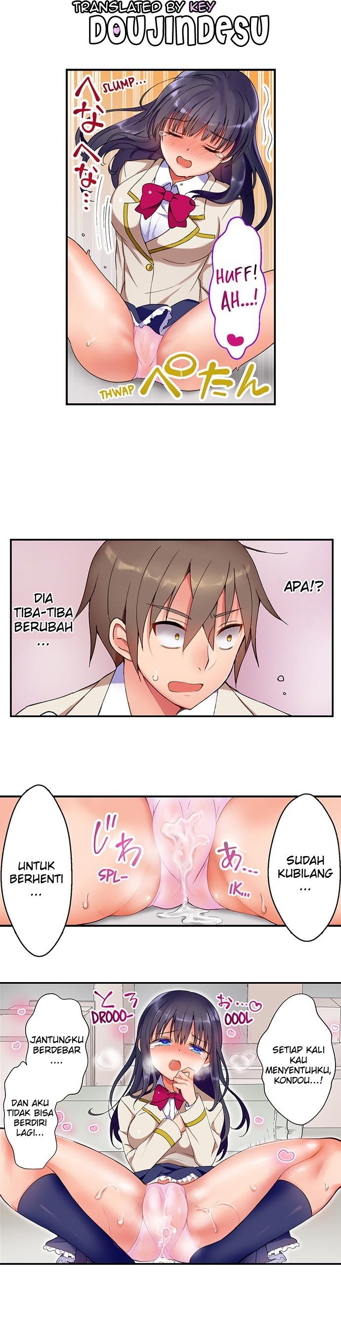 Cool na Yuri-chan wa Kimochi ii to Omorashi shite Shimau: Chapter chapter-2 - Page 3
