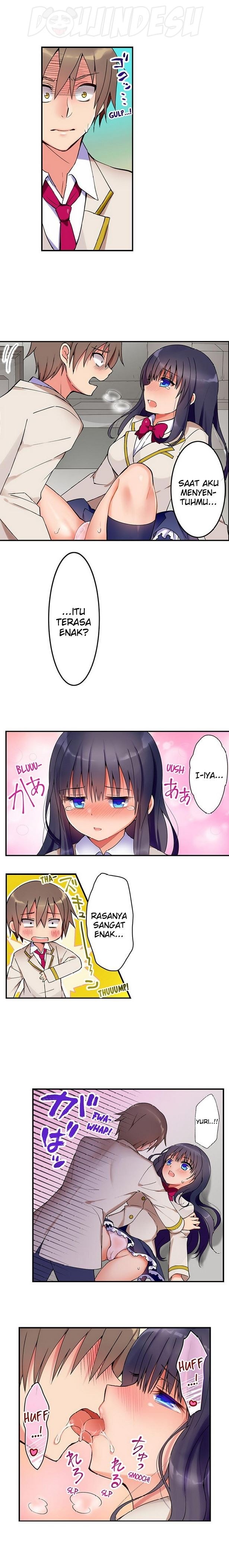 Cool na Yuri-chan wa Kimochi ii to Omorashi shite Shimau: Chapter chapter-2 - Page 4