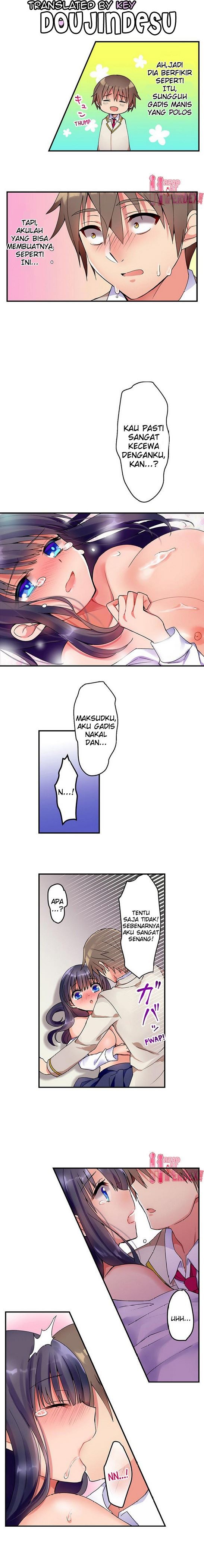 Cool na Yuri-chan wa Kimochi ii to Omorashi shite Shimau: Chapter chapter-3 - Page 3