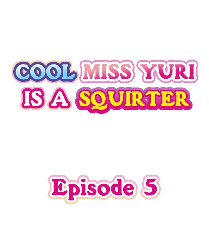 Cool na Yuri-chan wa Kimochi ii to Omorashi shite Shimau: Chapter chapter-5 - Page 2