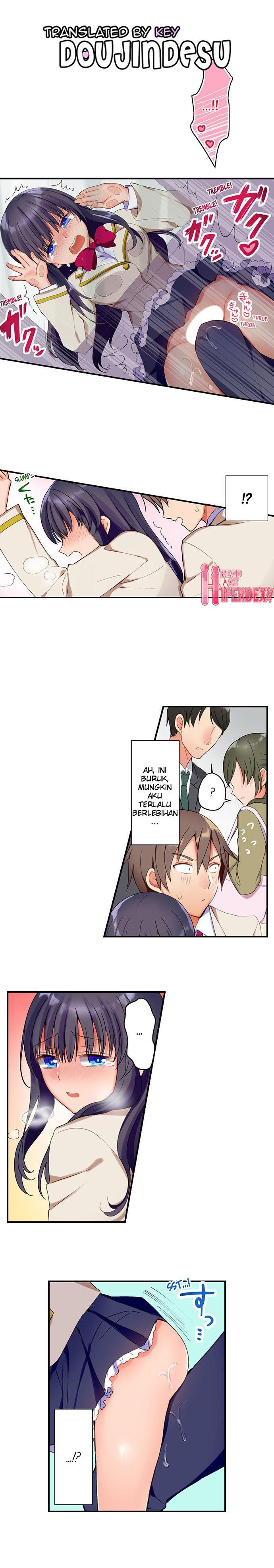 Cool na Yuri-chan wa Kimochi ii to Omorashi shite Shimau: Chapter chapter-5 - Page 3