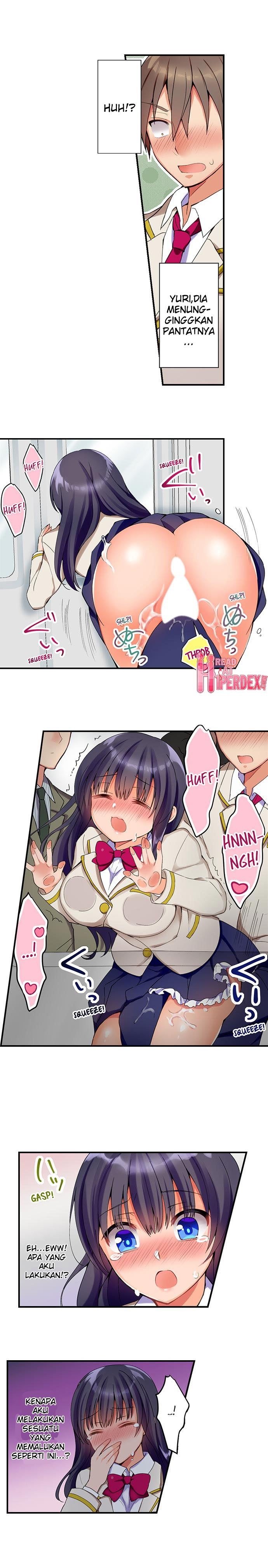 Cool na Yuri-chan wa Kimochi ii to Omorashi shite Shimau: Chapter chapter-5 - Page 4