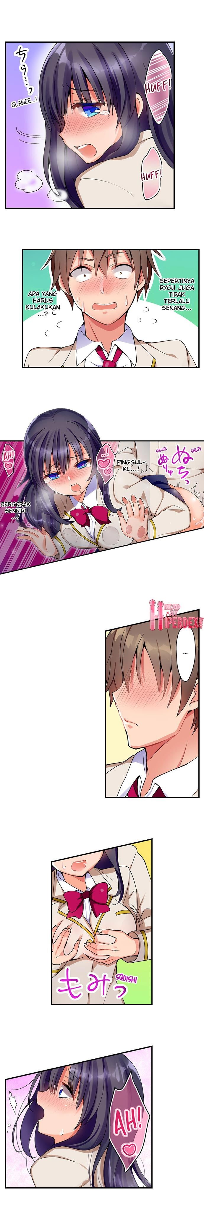 Cool na Yuri-chan wa Kimochi ii to Omorashi shite Shimau: Chapter chapter-5 - Page 5