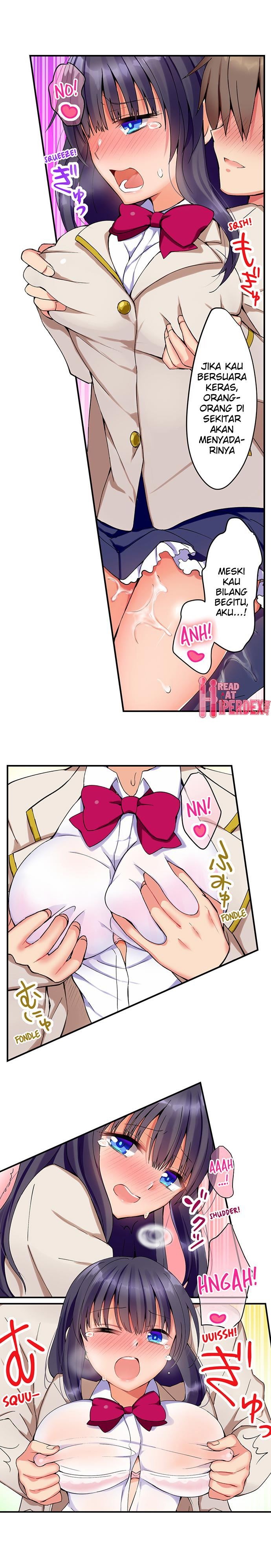 Cool na Yuri-chan wa Kimochi ii to Omorashi shite Shimau: Chapter chapter-5 - Page 6