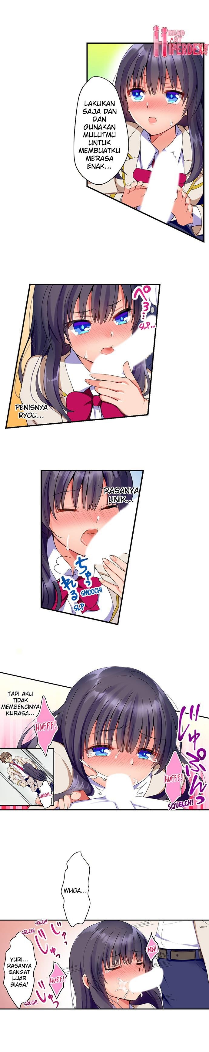 Cool na Yuri-chan wa Kimochi ii to Omorashi shite Shimau: Chapter chapter-5 - Page 10