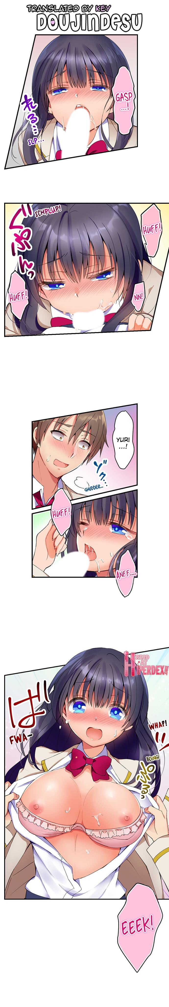 Cool na Yuri-chan wa Kimochi ii to Omorashi shite Shimau: Chapter chapter-6 - Page 3