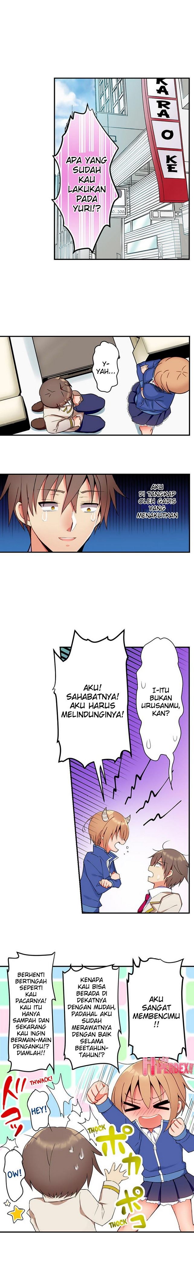 Cool na Yuri-chan wa Kimochi ii to Omorashi shite Shimau: Chapter chapter-6 - Page 9
