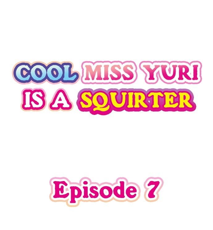 Cool na Yuri-chan wa Kimochi ii to Omorashi shite Shimau: Chapter chapter-7 - Page 2