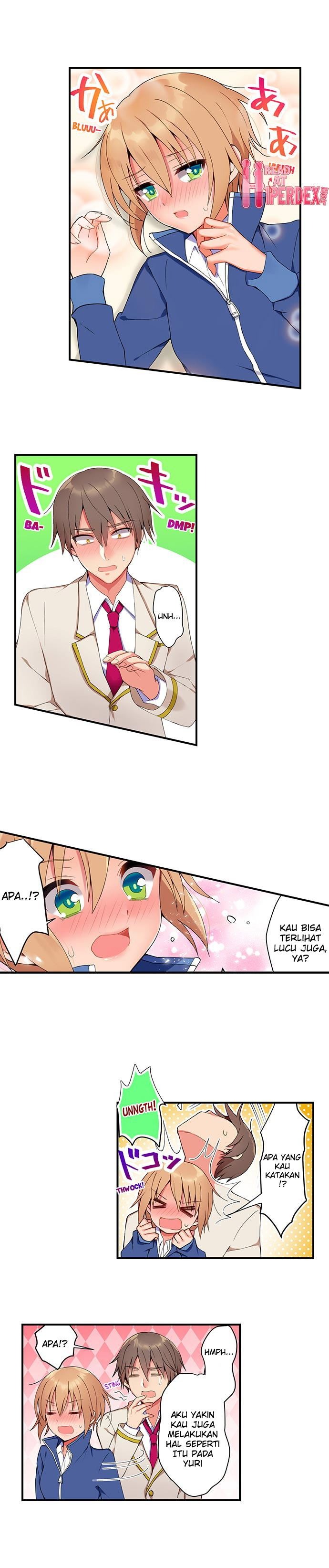 Cool na Yuri-chan wa Kimochi ii to Omorashi shite Shimau: Chapter chapter-7 - Page 5