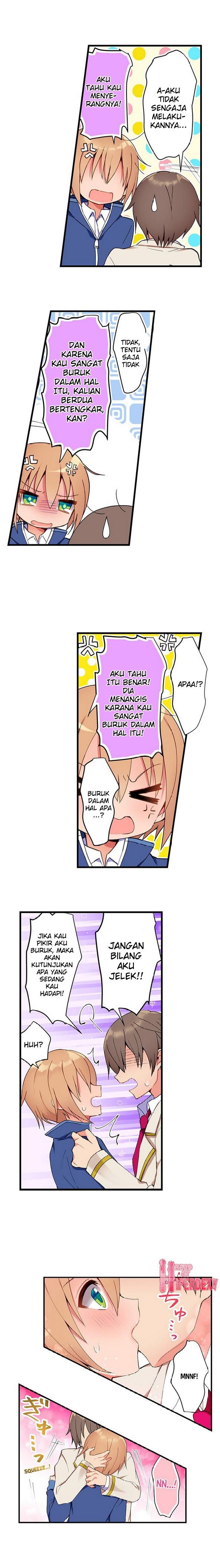 Cool na Yuri-chan wa Kimochi ii to Omorashi shite Shimau: Chapter chapter-7 - Page 6