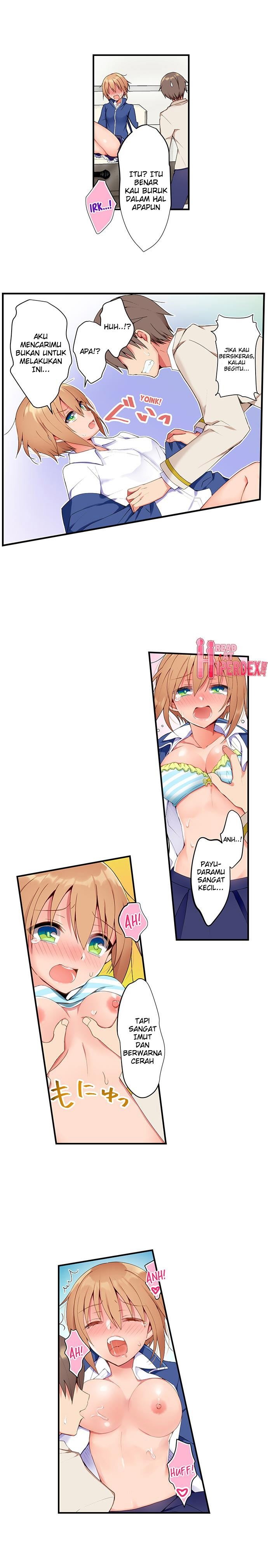 Cool na Yuri-chan wa Kimochi ii to Omorashi shite Shimau: Chapter chapter-7 - Page 8