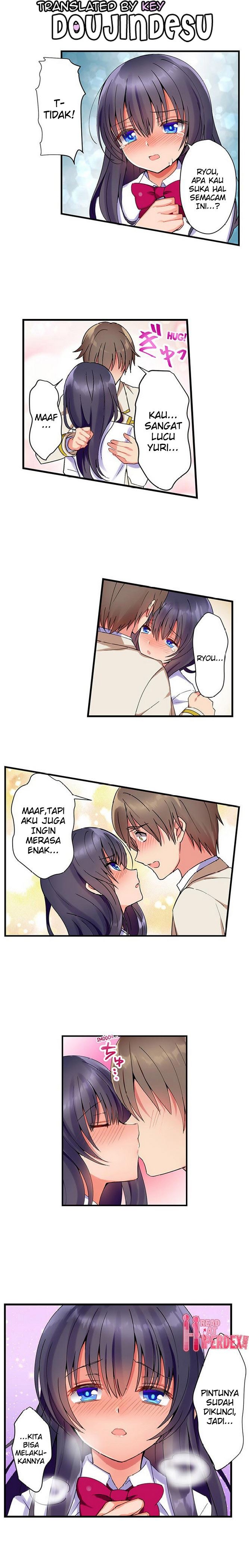 Cool na Yuri-chan wa Kimochi ii to Omorashi shite Shimau: Chapter chapter-9 - Page 3