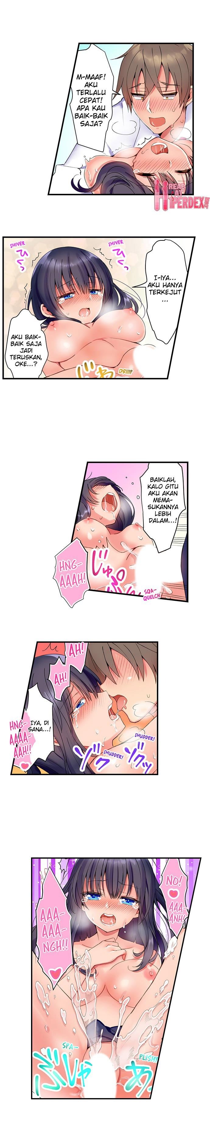 Cool na Yuri-chan wa Kimochi ii to Omorashi shite Shimau: Chapter chapter-9 - Page 5