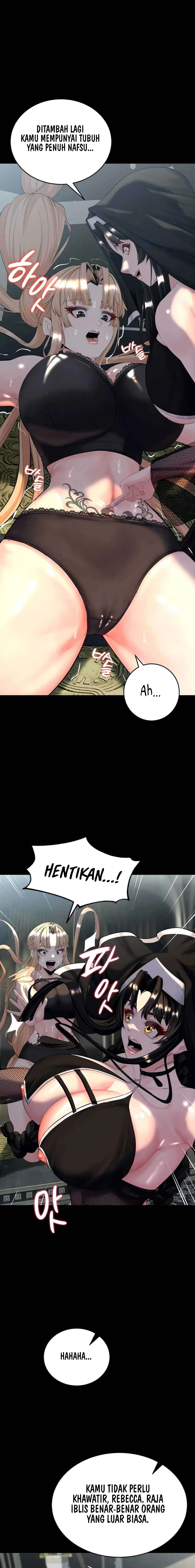 Corruption in the Dungeon: Chapter chapter-10 - Page 7