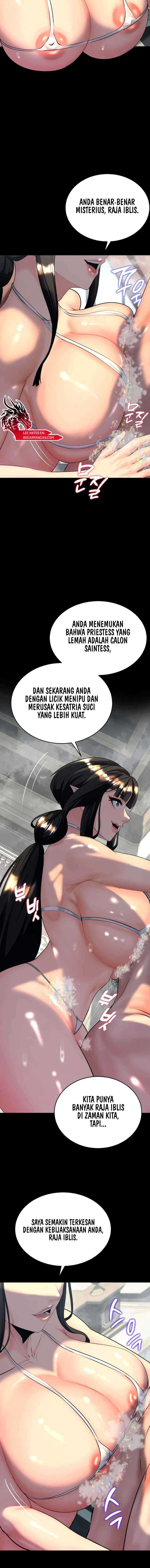 Corruption in the Dungeon: Chapter chapter-10 - Page 17