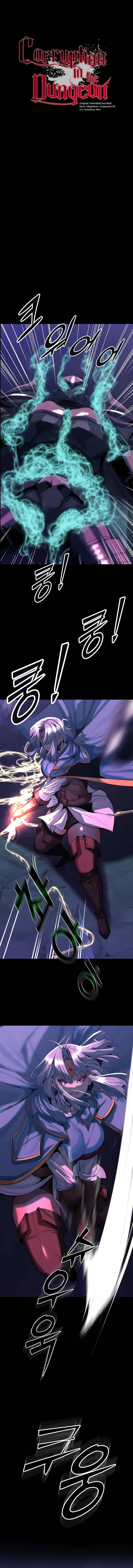 Corruption in the Dungeon: Chapter chapter-30 - Page 2