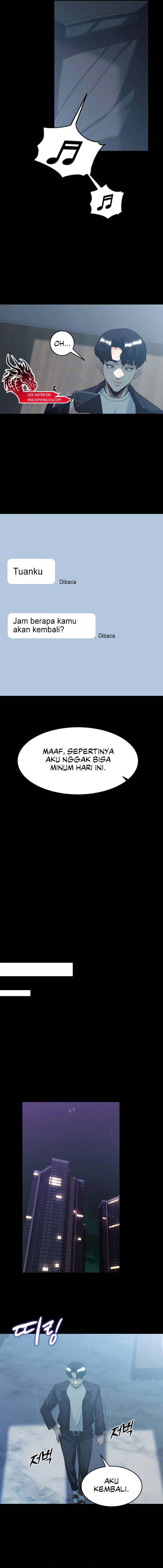Corruption in the Dungeon: Chapter chapter-60 - Page 4