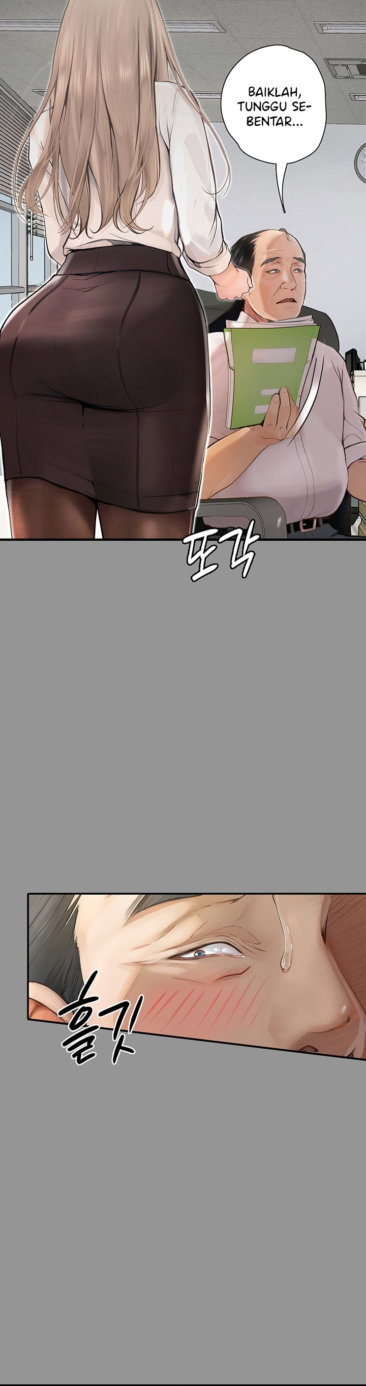 Corruption: Obscene Tales: Chapter chapter-1 - Page 6