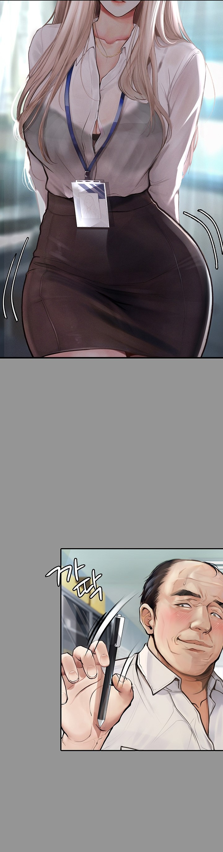 Corruption: Obscene Tales: Chapter chapter-1 - Page 7