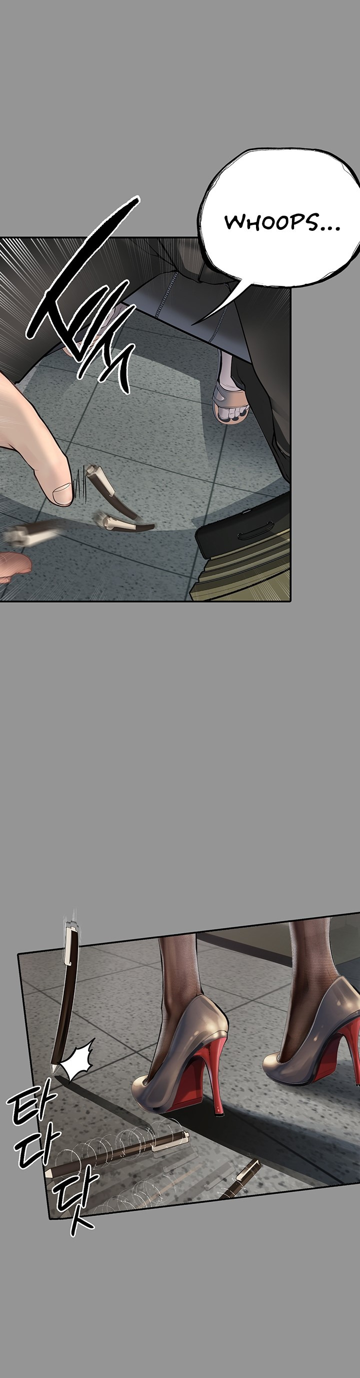 Corruption: Obscene Tales: Chapter chapter-1 - Page 8