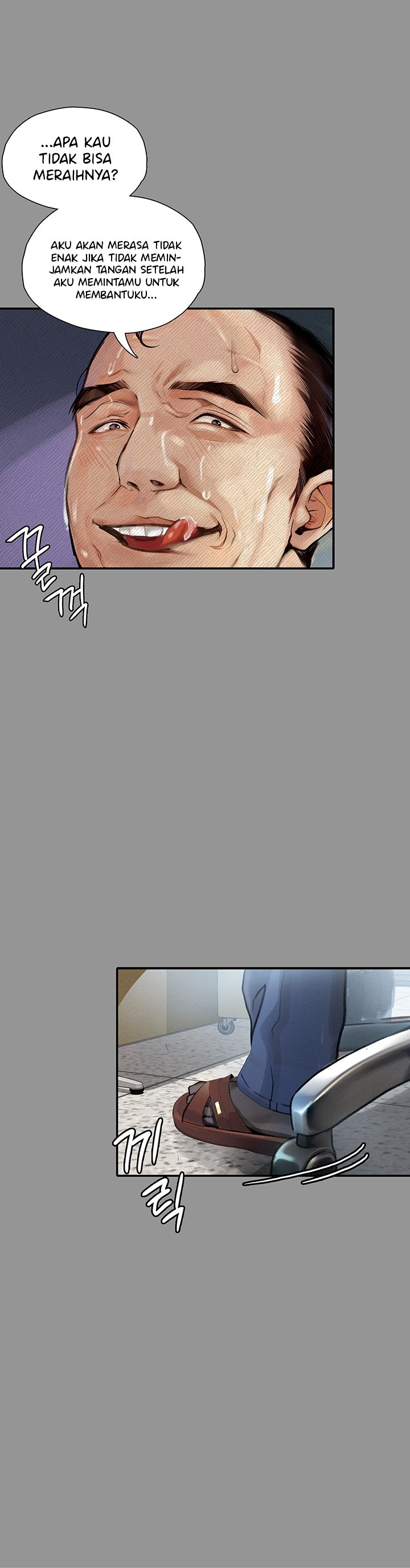 Corruption: Obscene Tales: Chapter chapter-1 - Page 11