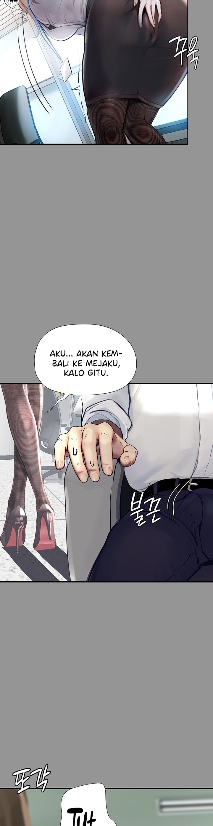 Corruption: Obscene Tales: Chapter chapter-1 - Page 15