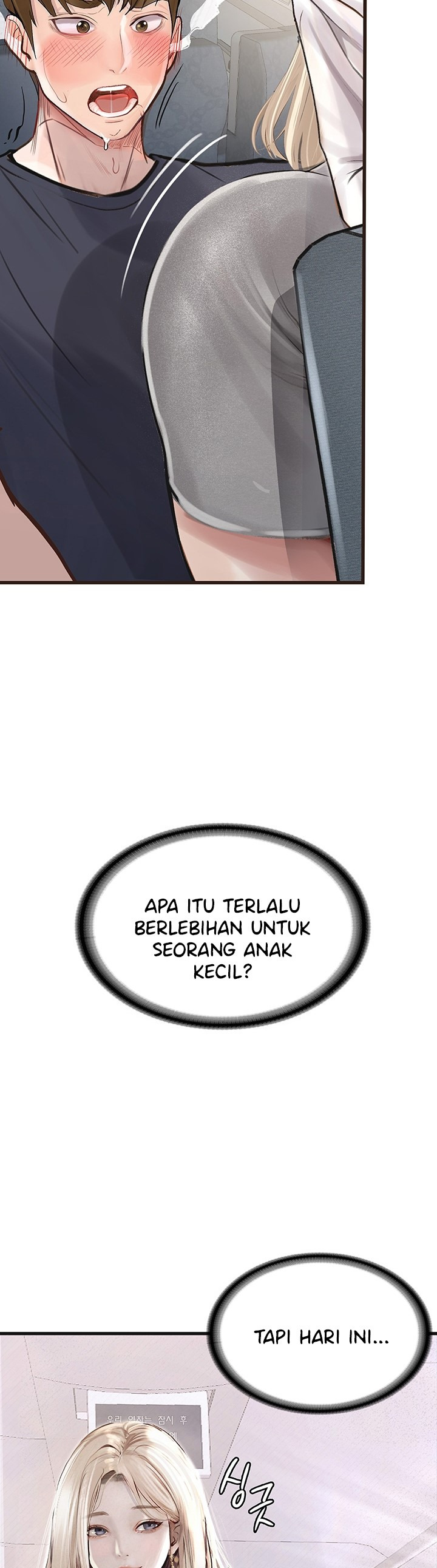 Corruption: Obscene Tales: Chapter chapter-1 - Page 24